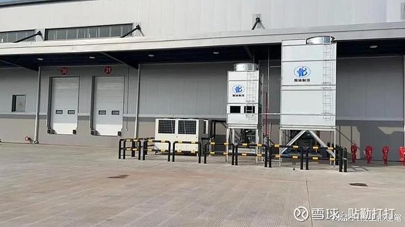 海鲜冷冻库与普通冷库的区别解析